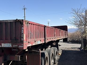 Прицеп, Special trailer, Бортовой