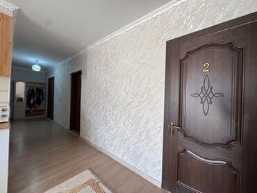 трехкомнатная квартира: Коттедж, ДАЙМОНД ЦО Diamond Resort, Бостери, Парковка, стоянка, Бассейн, Футбольное поле — 15