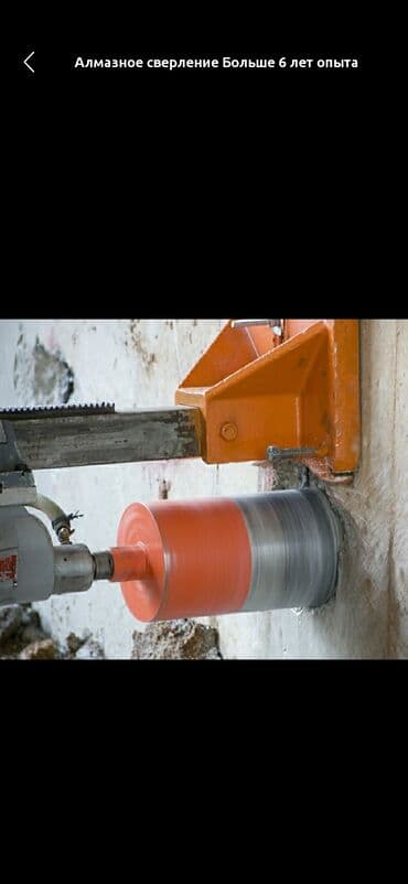 hyperx cloud core: Алмаз менен бургулоо 3-5 жылдык тажрыйба — 1