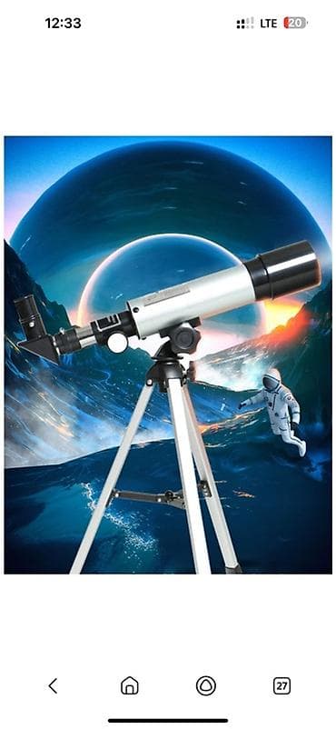 Астрономический телескоп UNI STELLAR, модель 36050 Оптика: - — 1