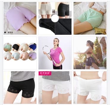 спортивные костюмы женские больших размеров: Отличные женские шортики / шорты для пляжа, дома, сна. Классное — 3