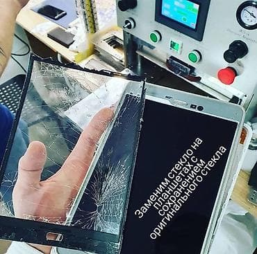 самсунг кнопачный: Срочный ремонт телефонов 0–100% + Выезд за 30 мин. Гарантия 6 мес. 📱 — 2