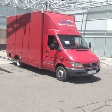 телевизоров выезд: Бус, Переезд, перевозка мебели, По городу, По региону, с грузчиком — 2