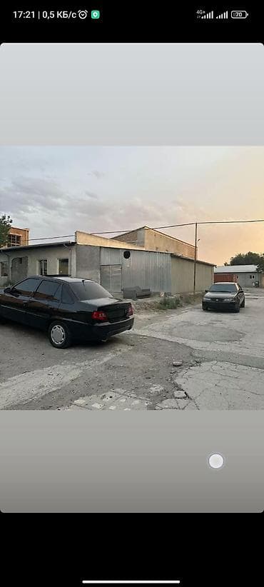 подлокотник нексия: Daewoo Nexia: 2009 г., 1.5 л, Механика, Бензин, Седан — 7