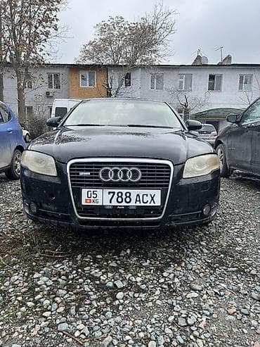 Audi: Audi A4: 2008 г., 2 л, Типтроник, Бензин, Седан — 9