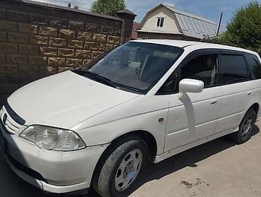 step 2: Honda Odyssey: 2001 г., 2.3 л, Автомат, Бензин, Минивэн — 1