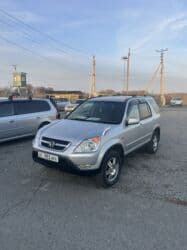 продаю домкрат: Honda CR-V: 2002 г., 2 л, Автомат, Бензин, Кроссовер — 8