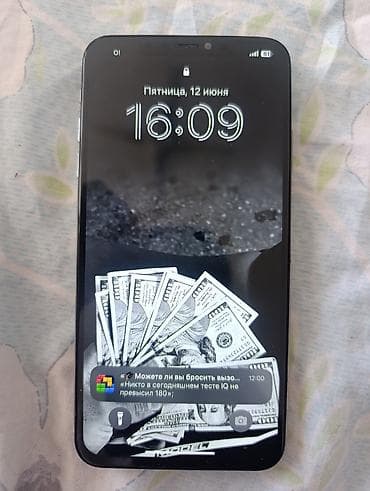 IPhone Xs Max, Б/у, 64 ГБ, Белый, Наушники, Зарядное устройство, 100 % at lalafo.kg IPhone Xs Max, Б/у, 64 ГБ, Белый, Наушники, Зарядное устройство, 100 %