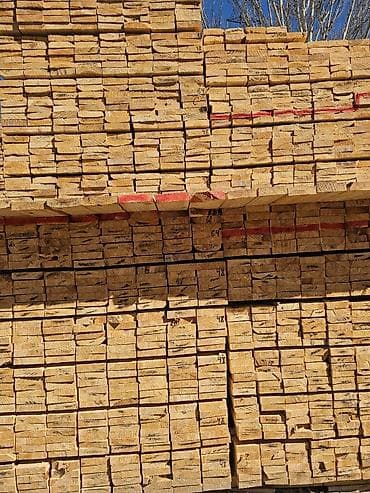 пакеты для: Доски, Обрезные, Для строительства, Сосна, Черновые — 1