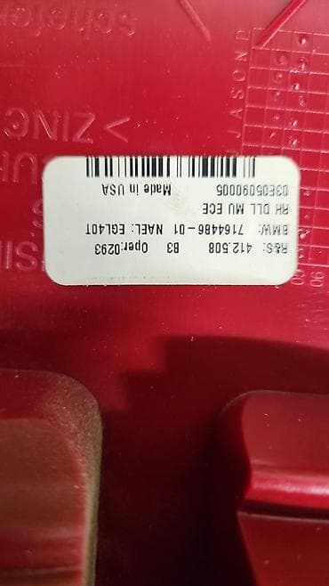 bmw 2007: Задний левый фонарь BMW 2005 г., Б/у, Оригинал, Германия — 6