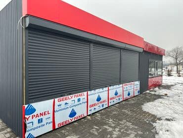 раздвижная ворота: Автоматические ворот
Установка и ремонт — 6