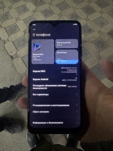 Паркет: Redmi, Redmi 8, цвет - Черный — 2