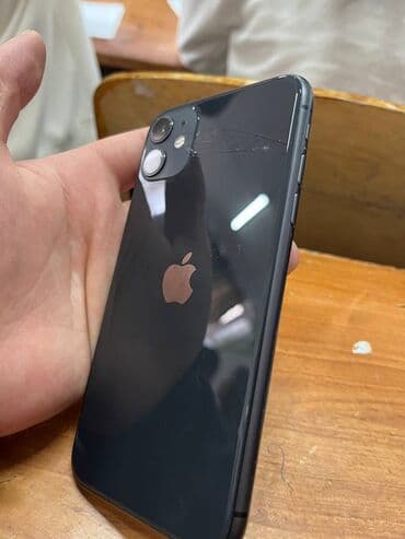процессоры для серверов 1020: IPhone 12, Б/у, 128 ГБ, Черный, 100 % — 2