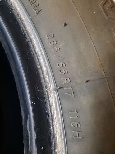 шины для внедорожников бу: Шины 285 / 65 / R 17, Лето, Б/у, Комплект, Внедорожные (АТ/МТ), Япония, Yokohama — 3