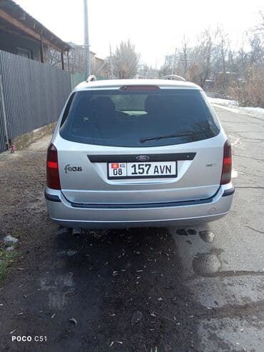 топливный фильтр бмв: Ford Focus: 2003 г., Механика, Дизель, Универсал — 4