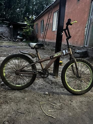 ск пионер: BMX велосипед — 3