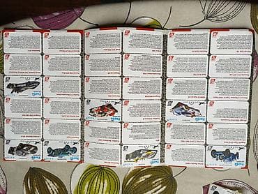 кондитеры: Жевательная резинка k-artel Bubble Gum “Turbo” и ассорти — 10