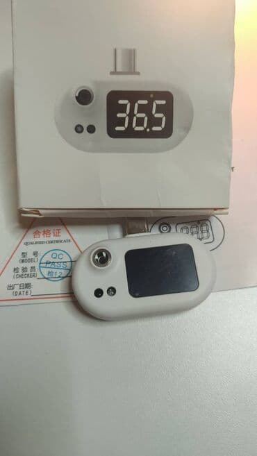 электронный градусник цена бишкек: Продам новый Инфракрасный мини-термометр с разъёмом USB Type-C. Просто — 2