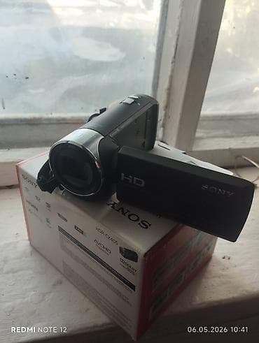 Фото и видеокамеры: Видеокамера Sony Handycam HDR-CX405 - Запись в формате HD (AVCHD/MP4) — 3