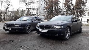 ufs 4: Автомойка | Тонировка — 8