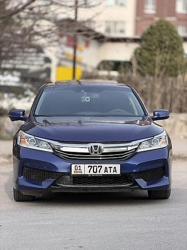 экономичный авто: Honda Accord: 2017 г., 2 л, Вариатор, Гибрид, Седан — 1