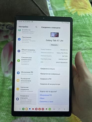 Планшет, Samsung, память 32 ГБ, 8" - 9", 4G (LTE), Б/у, Классический цвет - Черный