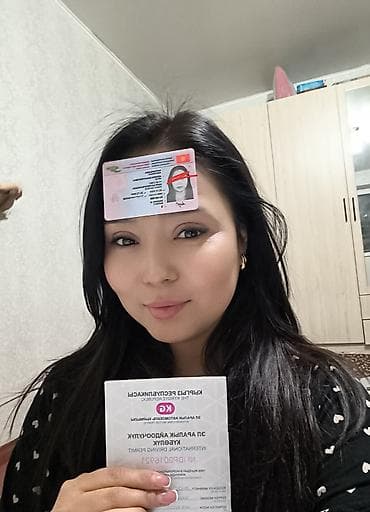 Подготовка к экзамену!! Курсы вождения, Автошкола,частный