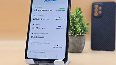 galaxy note 21: Samsung Galaxy A53 5G, Б/у, 256 ГБ, цвет - Черный, 2 SIM — 9