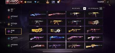 бесплатный iphone: Продажа игрового аккаунта Free Fire Основные данные: - Уровень — 4