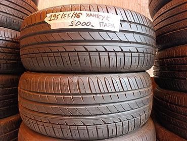 hankook: Шины 195 / 55 / R 16, Лето, Б/у, Пара, Легковые, Корея, Hankook — 1