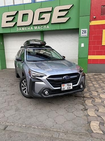 Subaru Outback: 2024 г., 2.5 л, Вариатор, Универсал