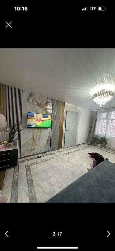 3 бөлмө, 66 м², Хрущевка