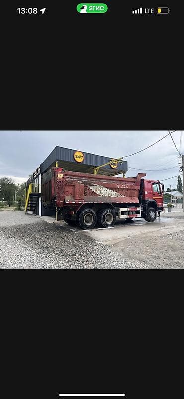 участок автомойка: Автомойка, С участком, 100 м²,Действующий, С оборудованием, Комната ожидания — 4