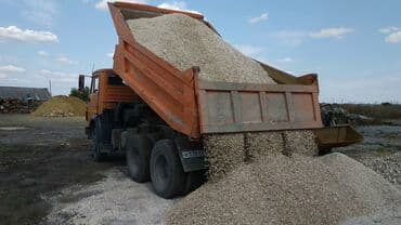 щебень карабалта: Щебень щебень щебень щебень щебень щебень щебень щебень щебень щебень — 1