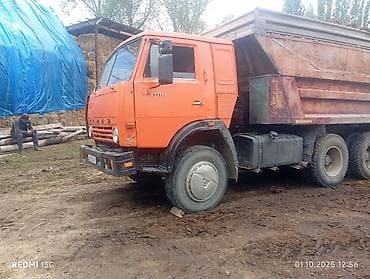 электро генератор: Автокран, ЗИЛ — 9