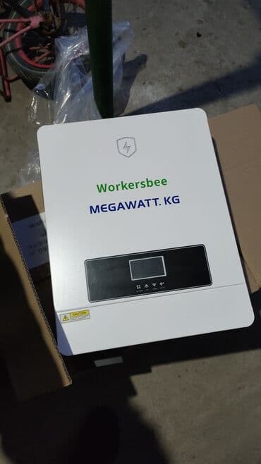 испаритель на чарон: Зарядные устройства workersbee 32 ампер 7 кВтзаводские проверенные — 5