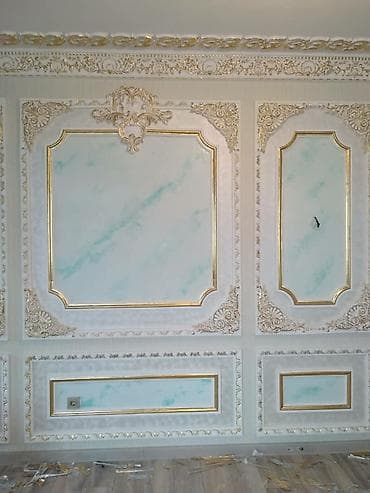 Фасадчик. С опытом at lalafo.kg Фасадчик. С опытом