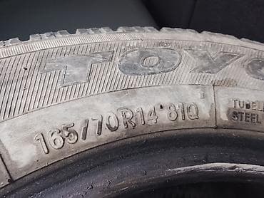 r13 155 65: Шины 165 / 70 / R 14, Зима, Б/у, Комплект, Япония, Toyo — 3