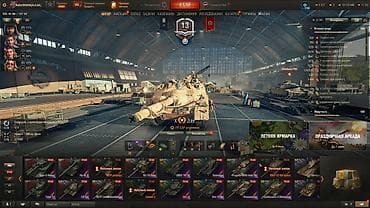 act: Игровой аккаунт World of Tanks (RU-регион) Статистика и достижения: - — 7