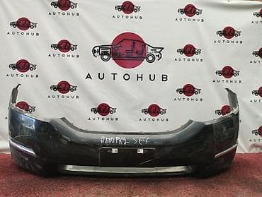Бампер Honda, Б/у, Оригинал