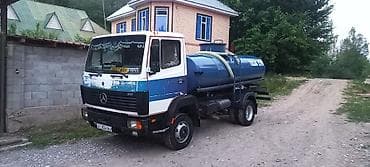 Грузовик