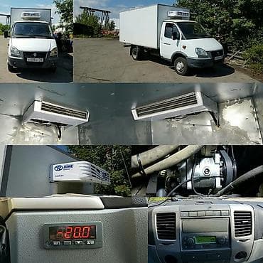 двигател жигули: Профессиональная установка, диагностика и обслуживание холодильных — 4