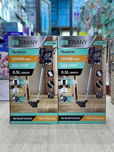Пылесос и электрические швабры TIfFANY — техника для эффективной