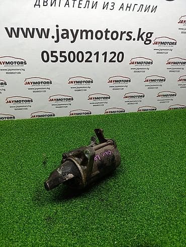 стартер на срв: Стартер Honda Civic EU1 D15 1.5 2001 (б/у) — 1