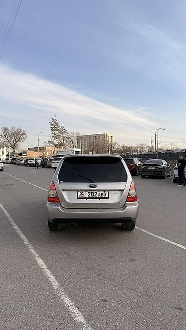 e500 124: Subaru Forester: 2005 г., 2 л, Автомат, Бензин, Универсал — 5