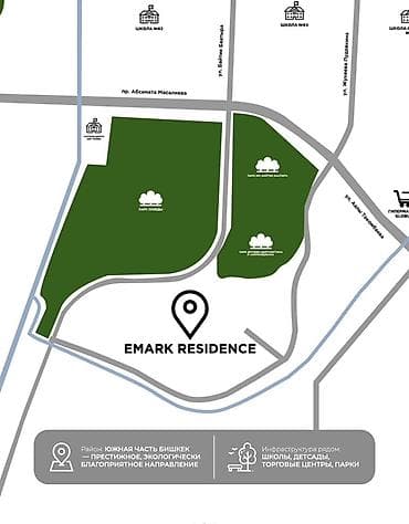 кант квартиры 2023г: Строится, 3 комнаты, 101 м² — 2