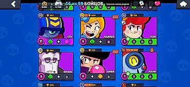 Даяр бизнес: Игровой аккаунт Brawl Stars Основное: - Профиль: ник exe Killer - — 8