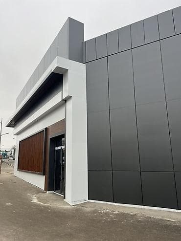 one pluse: Ремонт фасада, Утепление фасада, Фасадный декор | Алюкобонд | Базальт Больше 6 лет опыта — 6