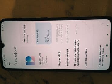 бюджетный игровой ноутбук: Redmi, Redmi 9A, Б/у, 32 ГБ, цвет - Синий, 2 SIM — 2