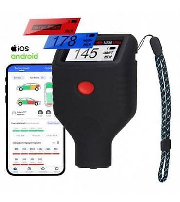 Другой транспорт: Толщиномер rDevice RD-1000 Ultra Особенности модели — 1